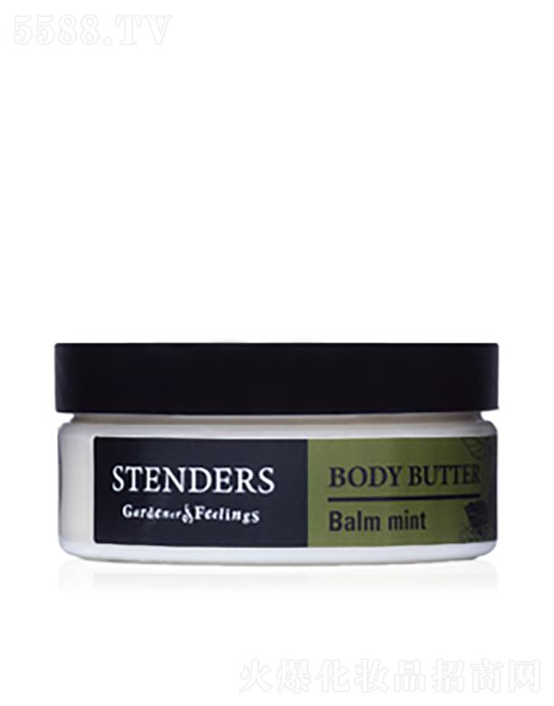 ��������ΘI(y��)���Q���޹�˾��STENDERS�����ֹ�������˪