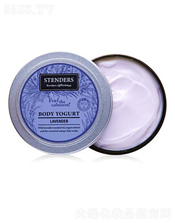 ��������ΘI(y��)���Q���޹�˾��STENDERS޹�²����wˮ����