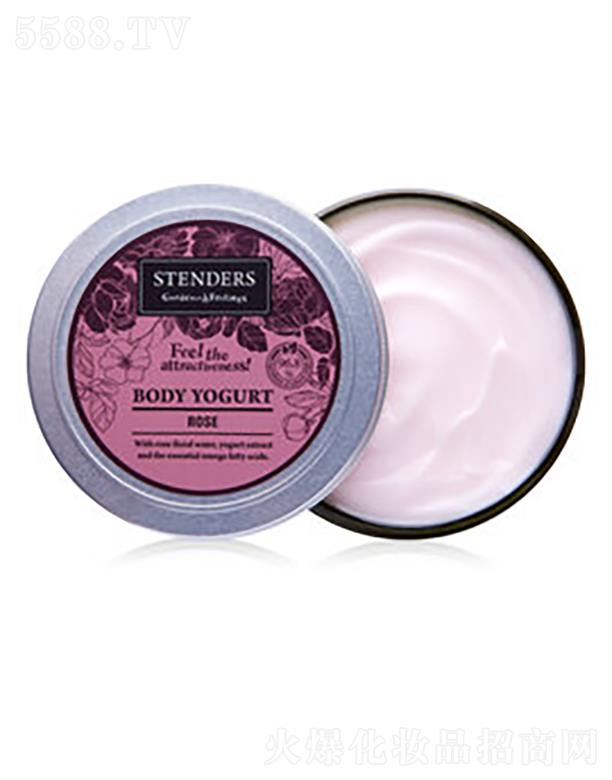 ��������ΘI(y��)���Q���޹�˾��STENDERSõ�����wˮ����