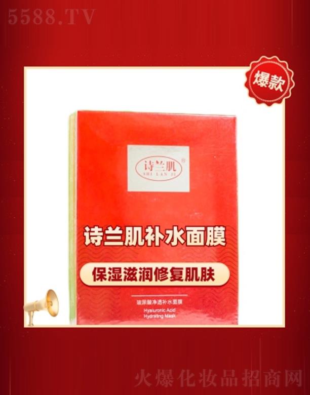 ���Ԋ�m�����yƷ���޹�˾��Ԋ�m���a(b��)ˮ��Ĥ