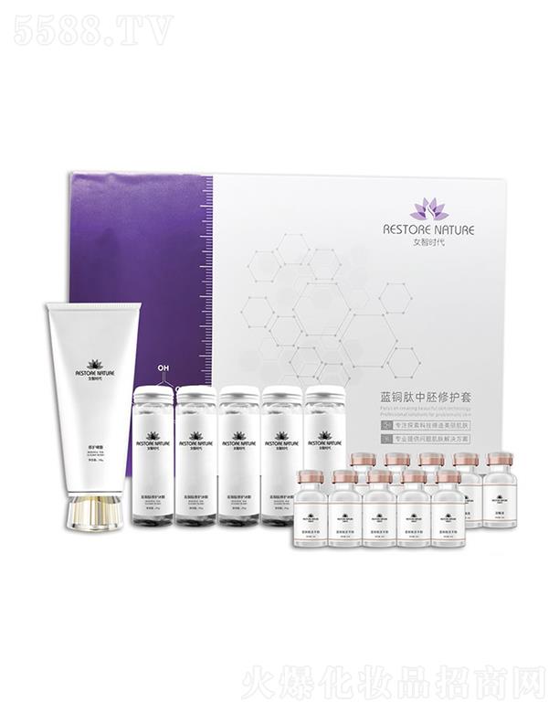 ����������������Ƽ����޹�˾��Ů�Ǖr(sh��)���{(l��n)�~���w���杙��