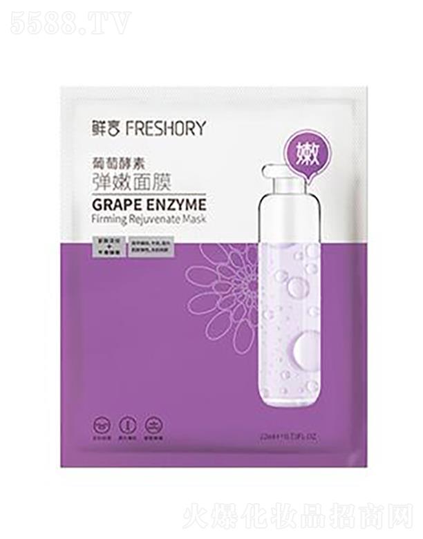 ���w�ȇ��H����Ƽ�(����)���޹�˾���r�����ѽ��؏�����Ĥ