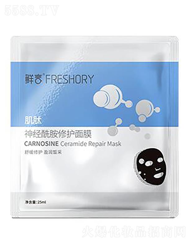 ���w�ȇ��H����Ƽ�(����)���޹�˾���r�����������o��Ĥ