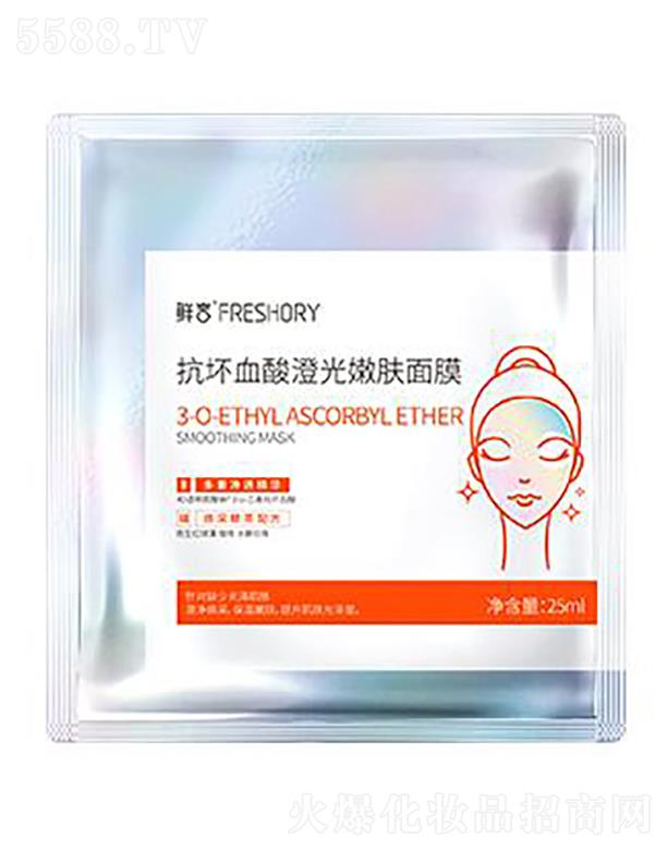 ���w�ȇ��H����Ƽ�(����)���޹�˾���r�Կ���Ѫ��ι����w��Ĥ