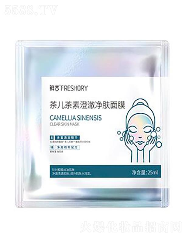 ���w�ȇ��H����Ƽ�(����)���޹�˾���r�Բ胺���سγ����w��Ĥ