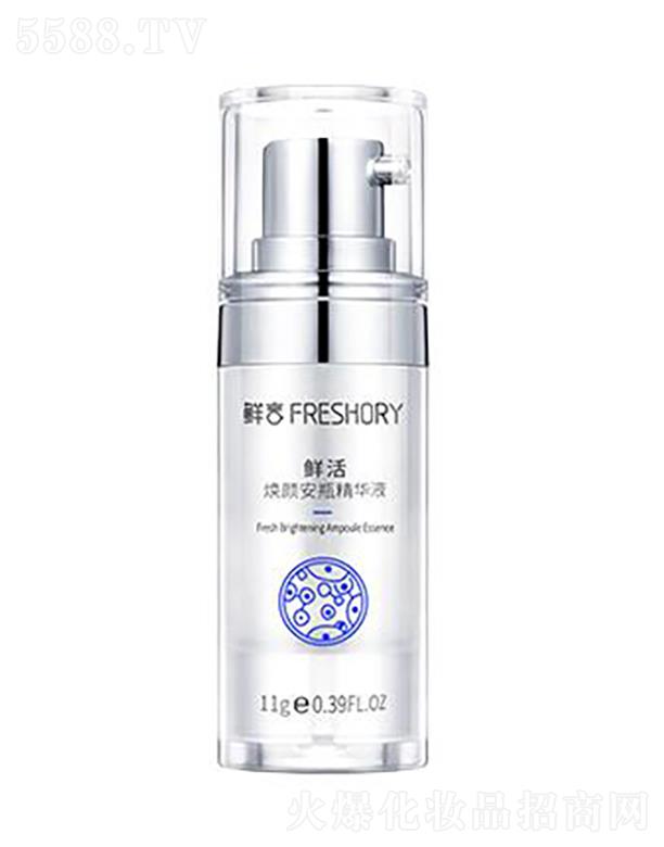 ���w�ȇ�(gu��)�H����Ƽ�(����)���޹�˾���r���r��ƿ���AҺ