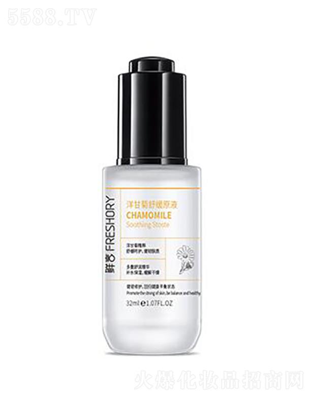 ���w�ȇ��H����Ƽ�(����)���޹�˾���r����ʾ��澏ԭҺ