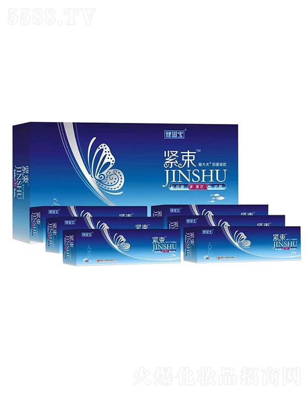 �Ĵ�Ĭɭˎ�I���޹�˾���o���D���־����z