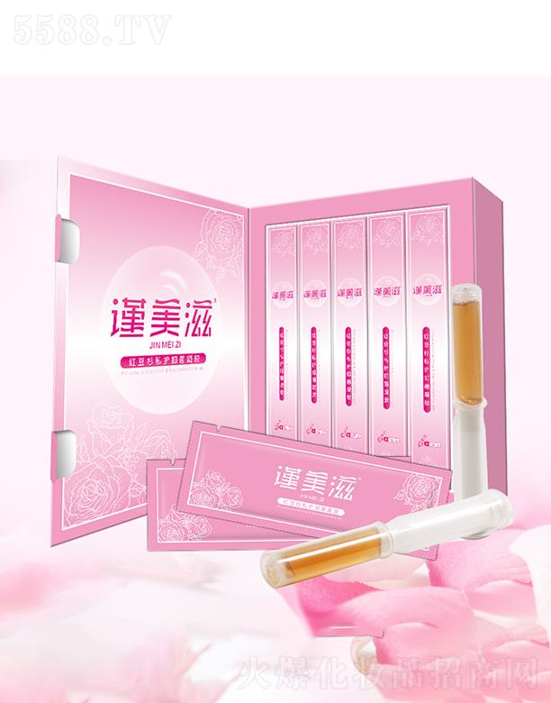 �Ĵ�Ĭɭˎ�I���޹�˾��֔���̼t��ɼ˽�o�־����z