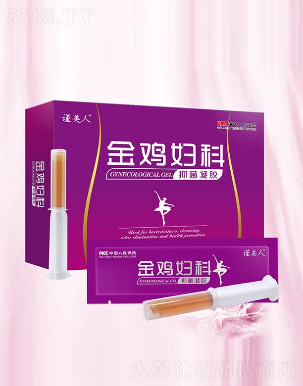 �Ĵ�Ĭɭˎ�I���޹�˾��֔���˽��u�D���־����z