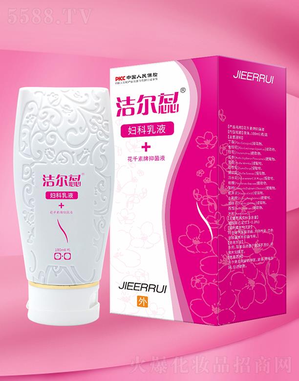 �Ĵ�Ĭɭˎ�I���޹�˾�������ﻨǧ���־�Һ�D��ϴҺ