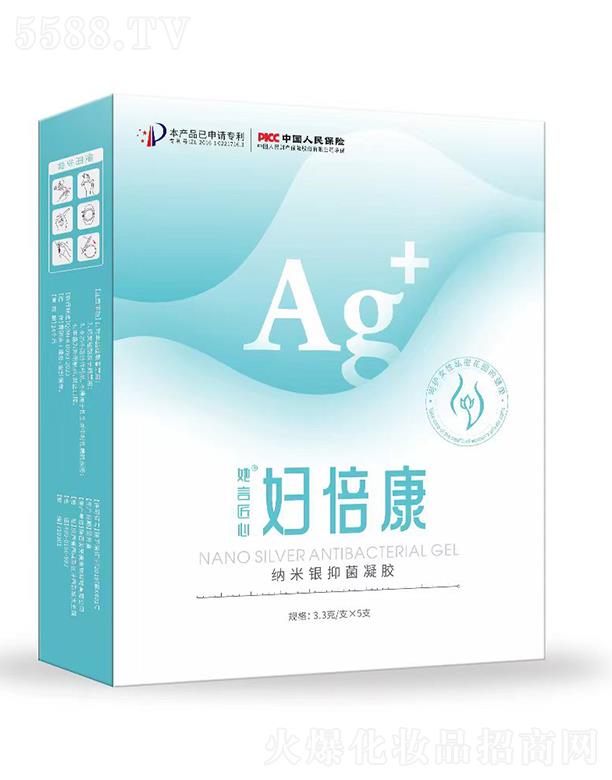 �Ĵ�Ĭɭˎ�I���޹�˾�����Խ��ċD�����{���y�־����z