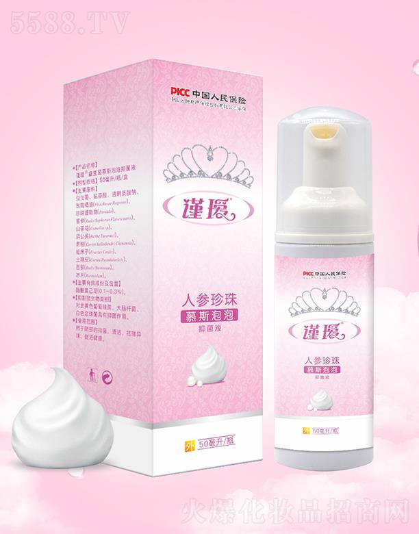 �Ĵ�Ĭɭˎ�I���޹�˾��֔�a�˅�����Ľ˹����