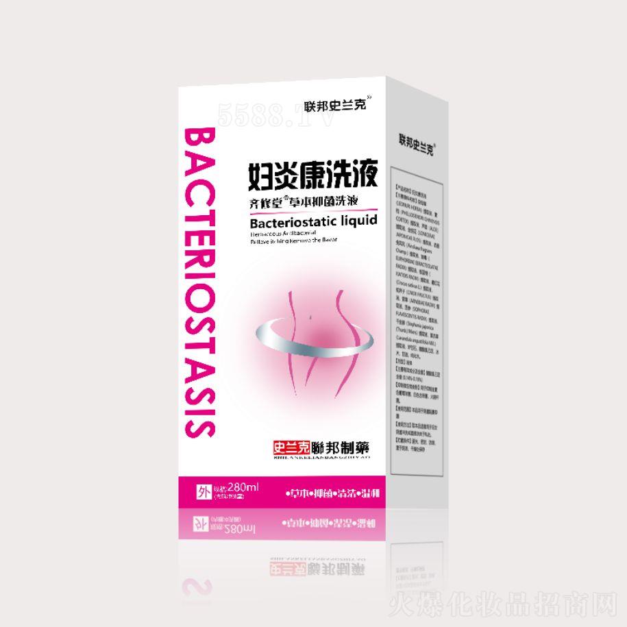 �Ĵ�Ĭɭˎ�I���޹�˾���D�׿�ϴҺ