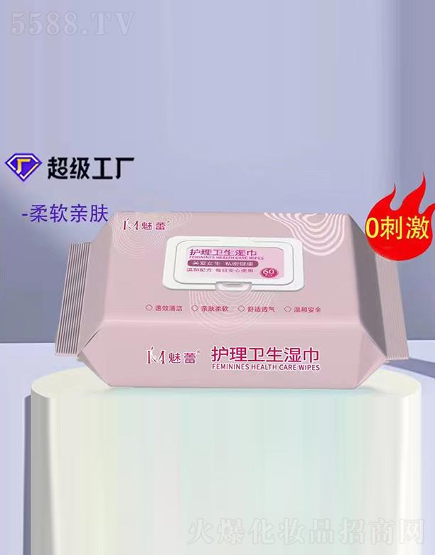 �Ĵ�Ĭɭˎ�I���޹�˾���N���o���l�����