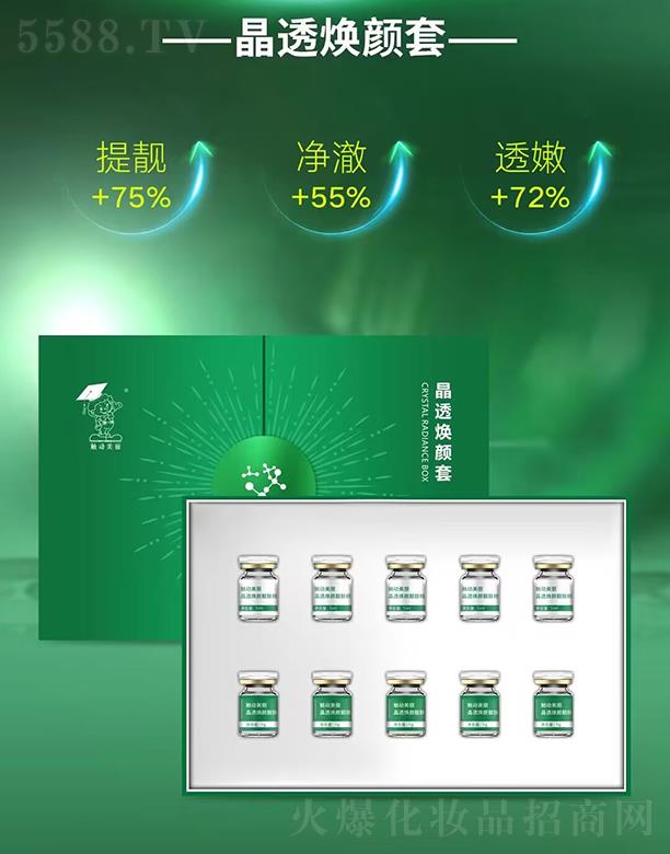 �V���������Ƽ�����؟(z��)�ι�˾���|��������͸�����