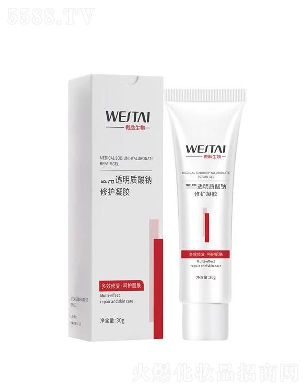 �V��΢������Ƽ����޹�˾��΢���t��͸���|���c���o���z