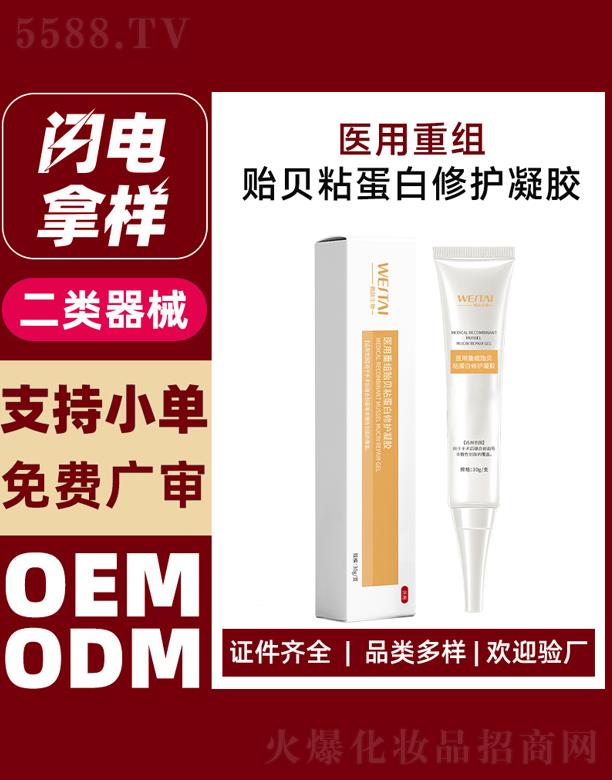 �V��΢������Ƽ����޹�˾��΢���t���ؽM�Oؐճ�������o���z