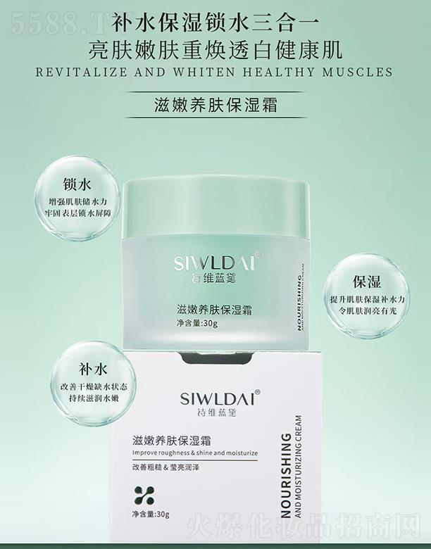 �V��΢������Ƽ����޹�˾��Ԋ�S�{�������B�w����˪