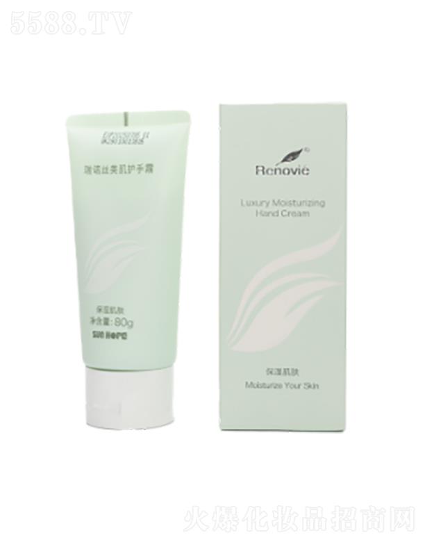 �кգ���򣩿Ƽ��_�l(f��)���޹�˾�����Z�z�����o��˪