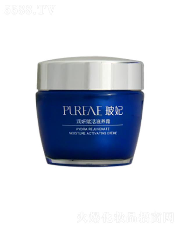 �кգ���򣩿Ƽ��_�l���޹�˾�����������x�����B˪