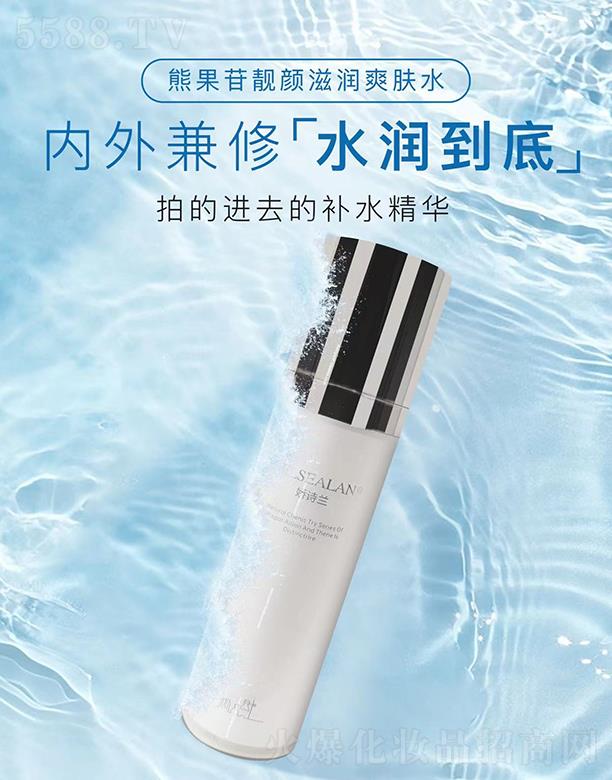 �ɶ���Ԋ�m���yƷ���޹�˾����Ԋ�m�ܹ����n��̝�ˬ�wˮ