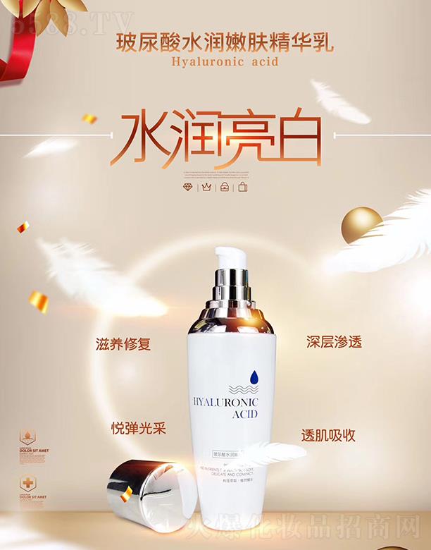 �ɶ���Ԋ�m���yƷ���޹�˾����Ԋ�m������ˮ�����w���A��