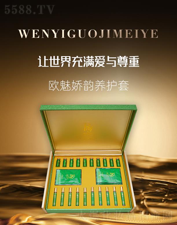 �������H���yƷ���V�ݣ����޹�˾���W�ȋ���B�o��