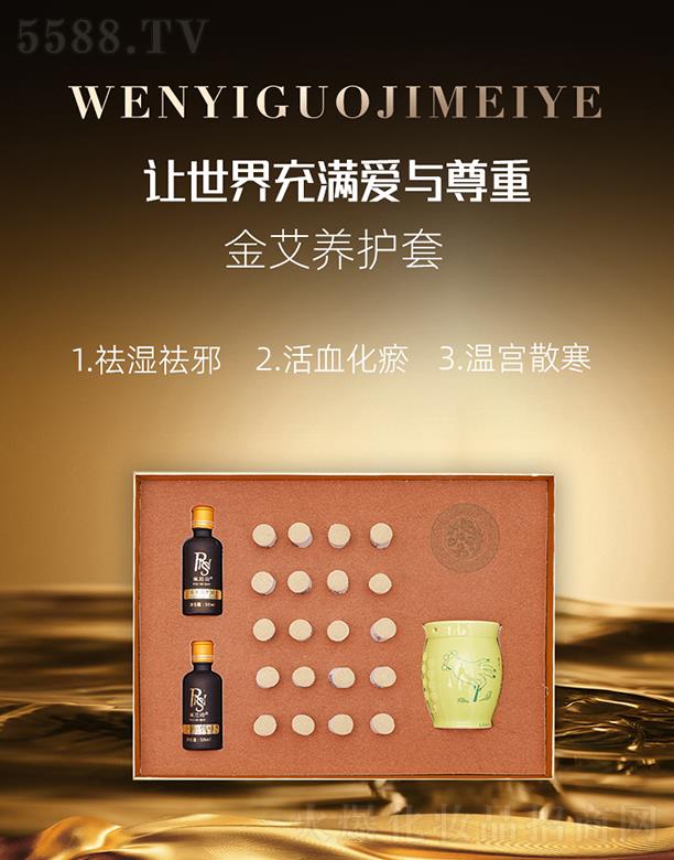 �������H���yƷ���V�ݣ����޹�˾���W�Ƚ��B(y��ng)�o(h��)��