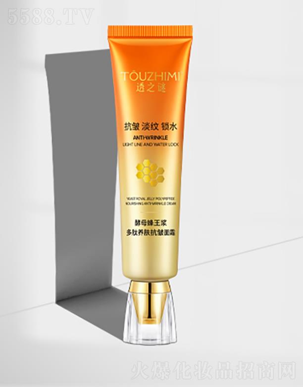 �V��͸֮�i����Ƽ����޹�˾��͸֮�i��ĸ�����{�����B�w������˪