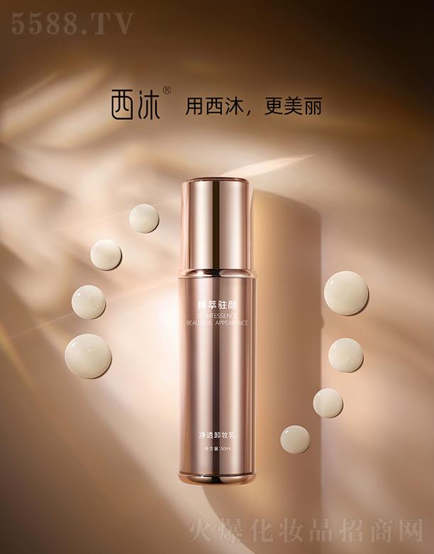 ������Ʒ���Ϻ�������Ƽ��lչ���޹�˾�������͸ж�y��