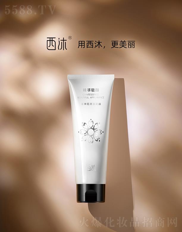 ������Ʒ���Ϻ�������Ƽ��l(f��)չ���޹�˾�����������坍��Ĥ