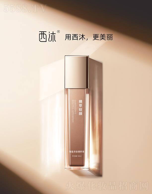 ������Ʒ���Ϻ�������Ƽ��lչ���޹�˾��������ӯ���ľ���Һ