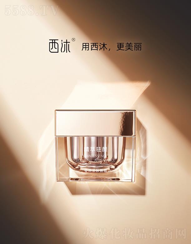 ������Ʒ���Ϻ�������Ƽ��lչ���޹�˾�����嬓���o����˪