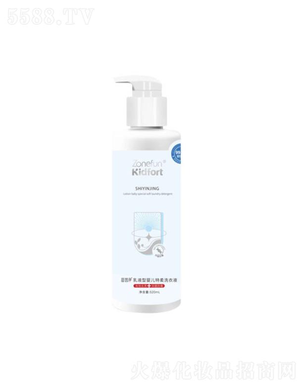 �����Њy���I���޹�˾����������׿����Һ�͋냺����ϴ��Һ