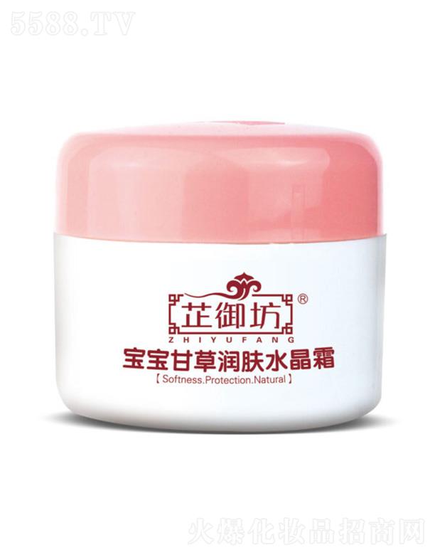 �����Њy���I���޹�˾�������������ʲݝ��wˮ��˪