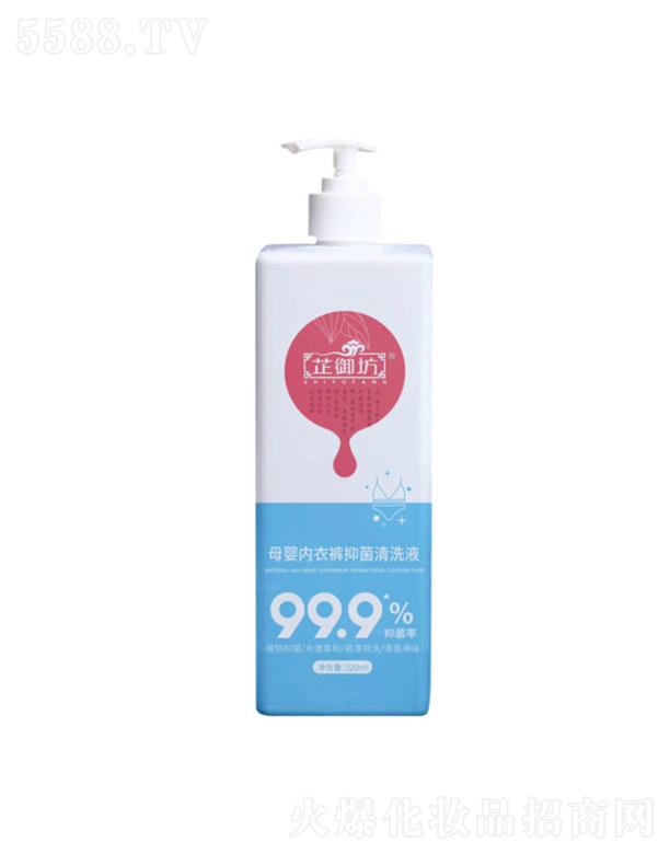 �����Њy���I���޹�˾��������ĸ�����ѝ�־���ϴҺ