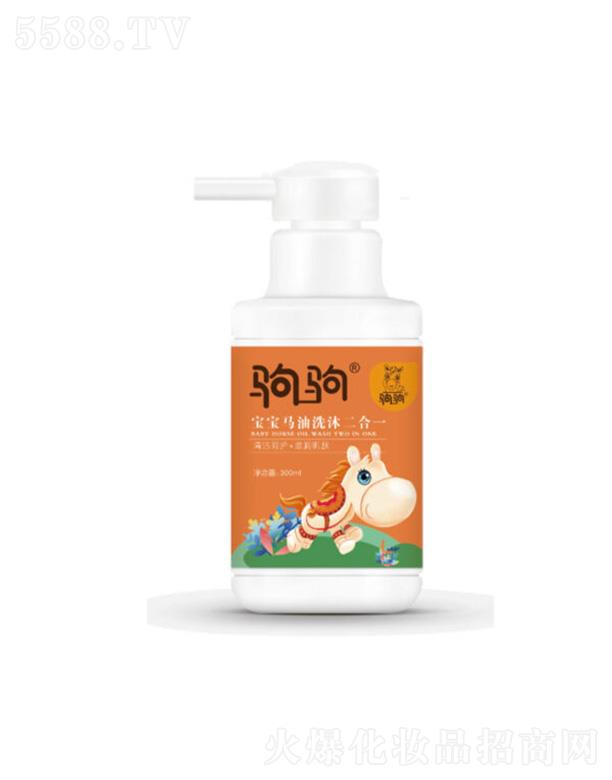 �����Њy���I���޹�˾���x�x�����R��ϴ�����һ