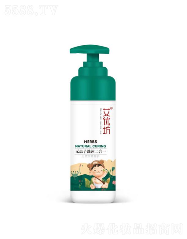 �����Њy���I���޹�˾���������냺�o����ϴ�����һ