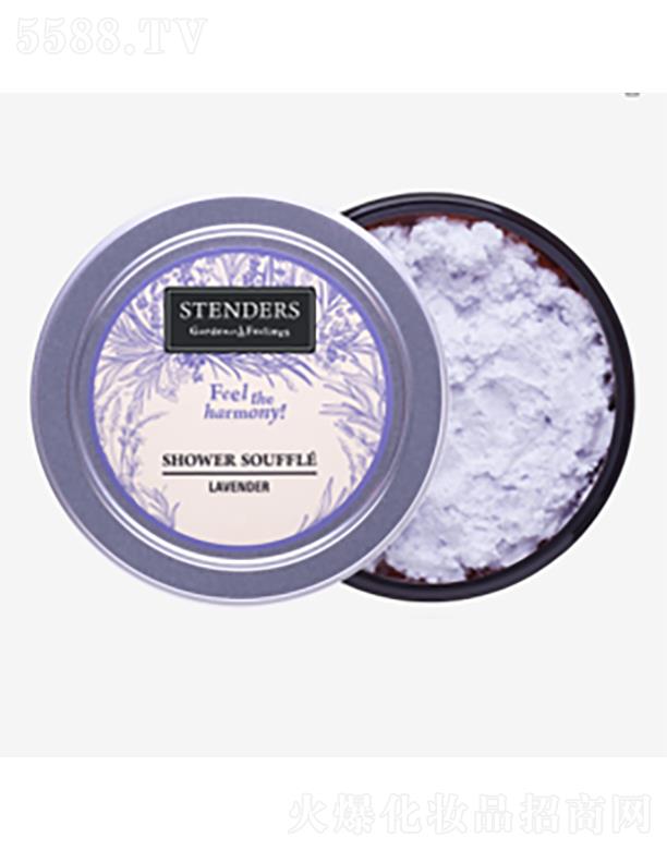 ��������ΘI���Q���޹�˾��STENDERS޹�²���ԡ��