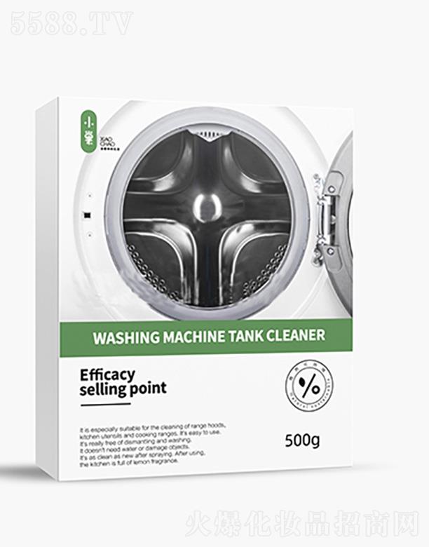 �V�|���灆����Ʒ�Ƽ����޹�˾��С��ϴ�C����ϴ��