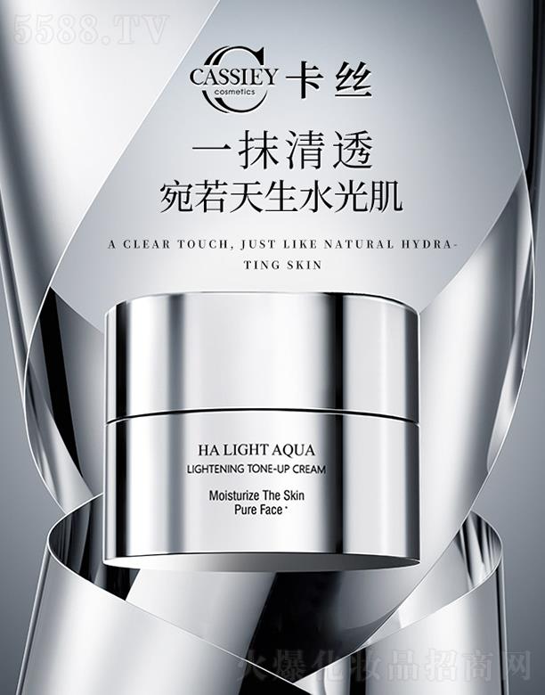 �V�|���z�ə�Ͷ�Y���F���޹�˾��CASSIEY�������p͸ˮ�����˪ 50g