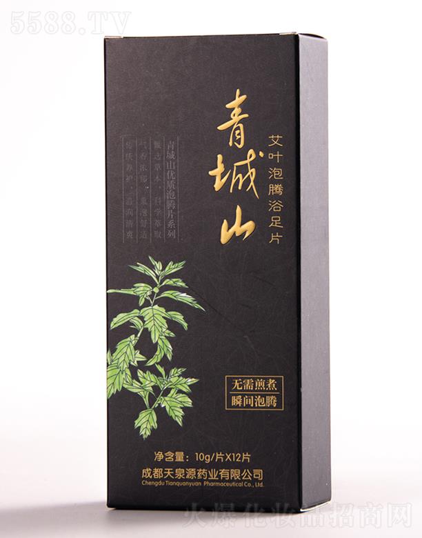 �ɶ���ȪԴˎ�I���޹�˾�����ɽ���~���vԡ��Ƭ