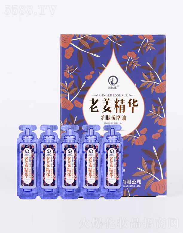 �ɶ���ȪԴˎ�I���޹�˾�����w���Ͻ����A���w��Ħ��