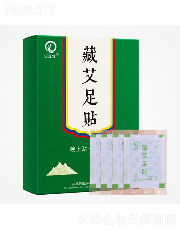 �ɶ���ȪԴˎ�I(y��)���޹�˾�������Ųذ����N