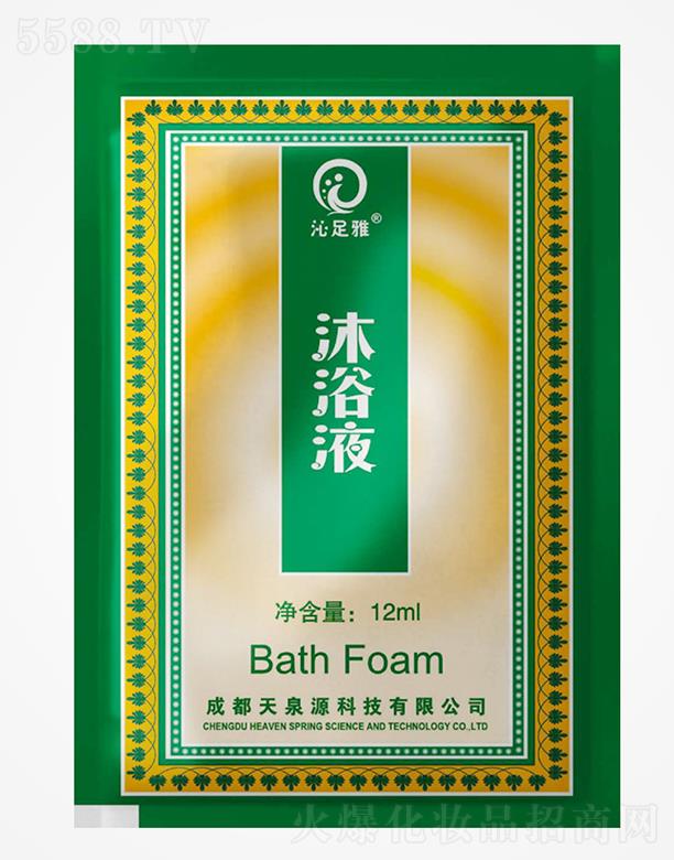 �ɶ���ȪԴˎ�I���޹�˾����������ԡҺ