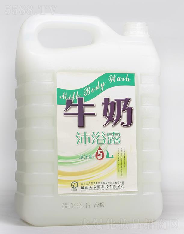 �ɶ���ȪԴˎ�I���޹�˾�����w��ţ����ԡ¶