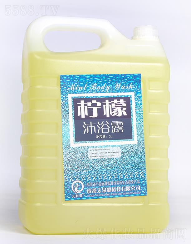 �ɶ���ȪԴˎ�I���޹�˾�����w�Ι�����ԡ¶