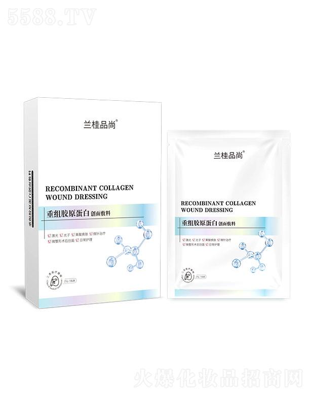 ɽ�|��֮�\����Ƽ����޹�˾���m��Ʒ���ؽM�zԭ���ׄ������