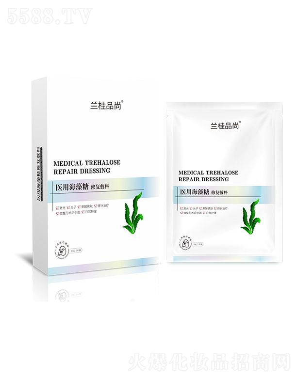 ɽ�|��֮�\����Ƽ����޹�˾���m��Ʒ���t�ú������ޏͷ���A��